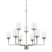 Colton 9-Light Chandelier in Brushed Nickel - Lamps Expo