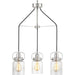 Calhoun 3-Light Chandelier in Brushed Nickel