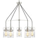 Calhoun 5-Light Chandelier in Brushed Nickel