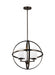 Alturas Three Light Chandelier in Brushed Oil Rubbed Bronze