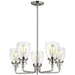 Belton Five Light Chandelier in Brushed Nickel