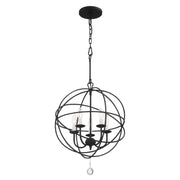 Solaris 5 Light 17" Chandelier in Black