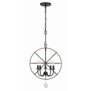 Solaris 5 Light 17" Chandelier in English Bronze