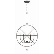 Solaris 6 Light 28.5" Chandelier in English Bronze