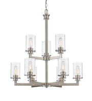 Savannah 9-Light Chandelier - Lamps Expo
