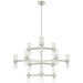 Margita 24 Light Chandelier in Polished Nickel