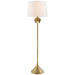 Alberto One Light Floor Lamp in Antique Gold Leaf