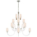 Clarice 16 Light Chandelier in Clear Acrylic with Polished Nickel