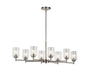 Winslow 8-Light Chandelier in Brushed Nickel
