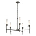 Vela 5 Arm Chandelier in Dark Smoke - 105045-SKT-07-FD0611 by Hubbardton Forge