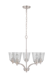Tyler Five Light Chandelier - Lamps Expo