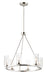 Sentinel Six Light Chandelier in Satin Nickel