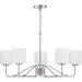 Tobin 5-Light Chandelier in Brushed Nickel
