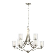 Elmwood Park 9-Light Chandelier in Brushed Nickel