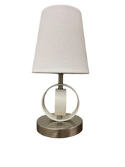 Bryson 12.5" Ring Mini Accent Table Lamp in Satin Nickel/White
