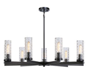 Weaver 9-Light Chandelier in Black