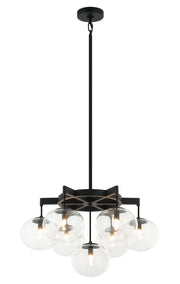 Bulbus 7-Light Chandelier in Matte Black