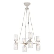 Lucian 22" 8-Light Chandelier in Clear Crystal/Polished Nickel