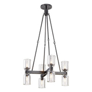 Lucian 22" 8-Light Chandelier in Clear Crystal/Urban Bronze