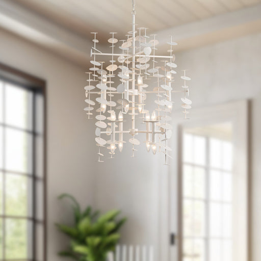 Yukari 41" 16-Light Multi-Tier Pendant in Matte White