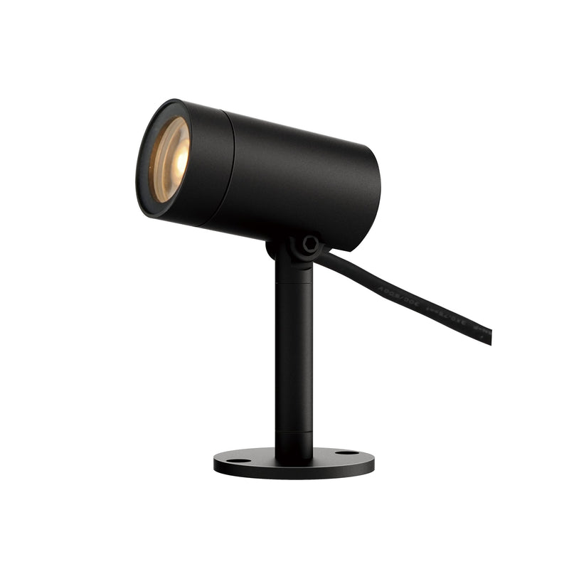 Alumilux Landscape 8.25" 5 Watt LED Spot Light in Black