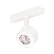 Continuum 2" Track Spot Light in White
