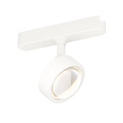 Continuum 2.75" Optical Track Light in White