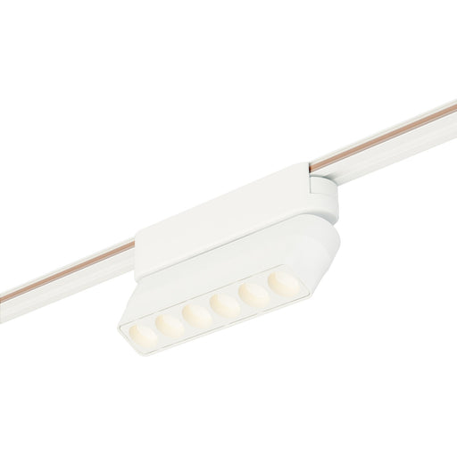 Continuum 5" Gimbal Optic Track Light in White