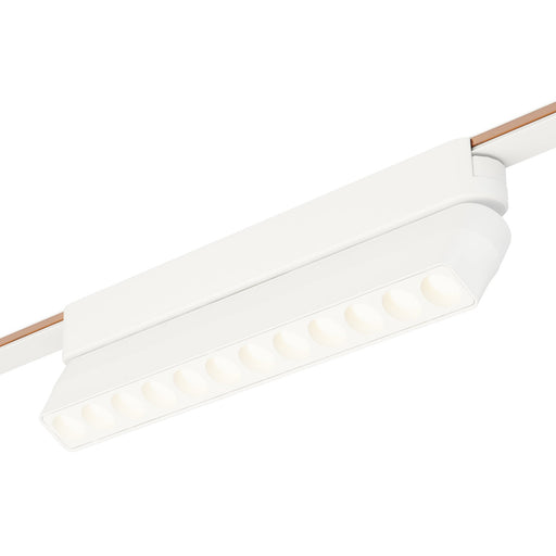 Continuum 9" Gimbal Optic Track Light in White