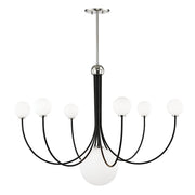 Coco 7-Light Chandelier in Polished Nickel / Black
