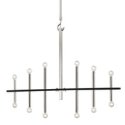 Colette 12-Light Chandelier in Polished Nickel / Black