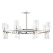 Tabitha 16-Light Chandelier in Polished Nickel