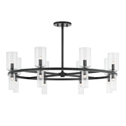 Tabitha 16-Light Chandelier in Soft Black