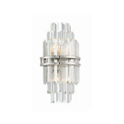 Hayes 2 Light 7.5" Sconce in Polished Nickel