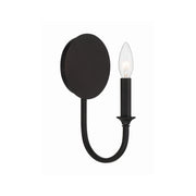 Payton 1 Light 5.5" Sconce in Black Forged
