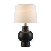 Pearson 1-Light 20.25" Table Lamp in Black