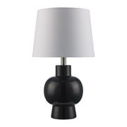 Pearson 1-Light 20.25" Table Lamp in Black