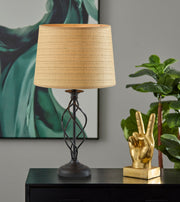Darcy Table Lamp in Black