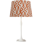Romero Table Lamp in Plaster White