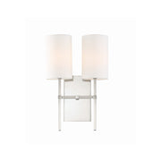 Veronica 2 Light 11" Sconce in Polished Nickel