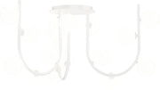 Contour 18-Light Made to Order Chandelier in White