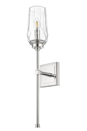 Cosmo 1 Light 5" Wall Sconce in Polished Nickel