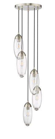 Arden 5 Light 12" Pendant in Brushed Nickel