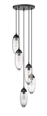 Arden 5 Light 12" Pendant in Matte Black
