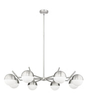 Realm Sphere 8 Light 44" Chandelier in Brushed Nickel