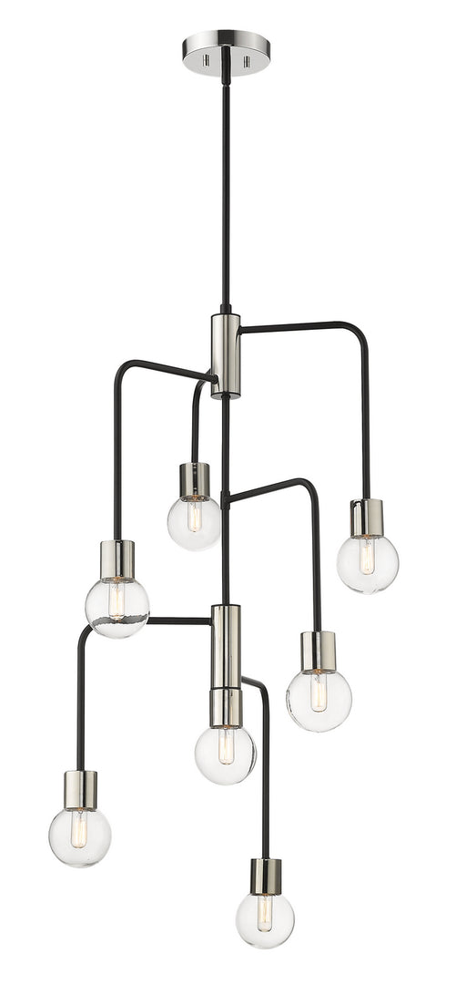 Neutra Seven Light Chandelier in Matte Black & Polished Nickel - Lamps Expo