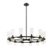 Datus 12 Light Chandelier in Matte Black