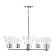 Baker Five Light Chandelier in Brushed Nickel