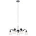 Aivian Five Light Chandelier in Black