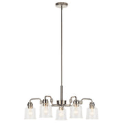 Aivian Five Light Chandelier in Nickel Textured